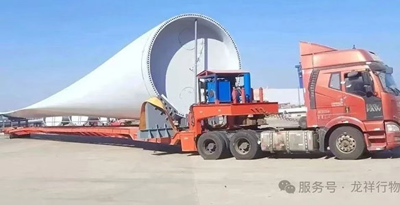 Large scale infrastructure equipment
