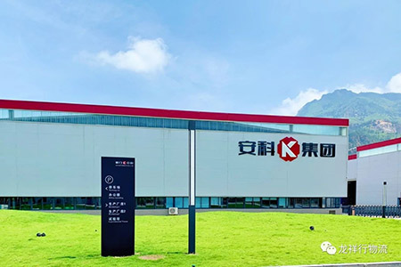 ����һ�廯������